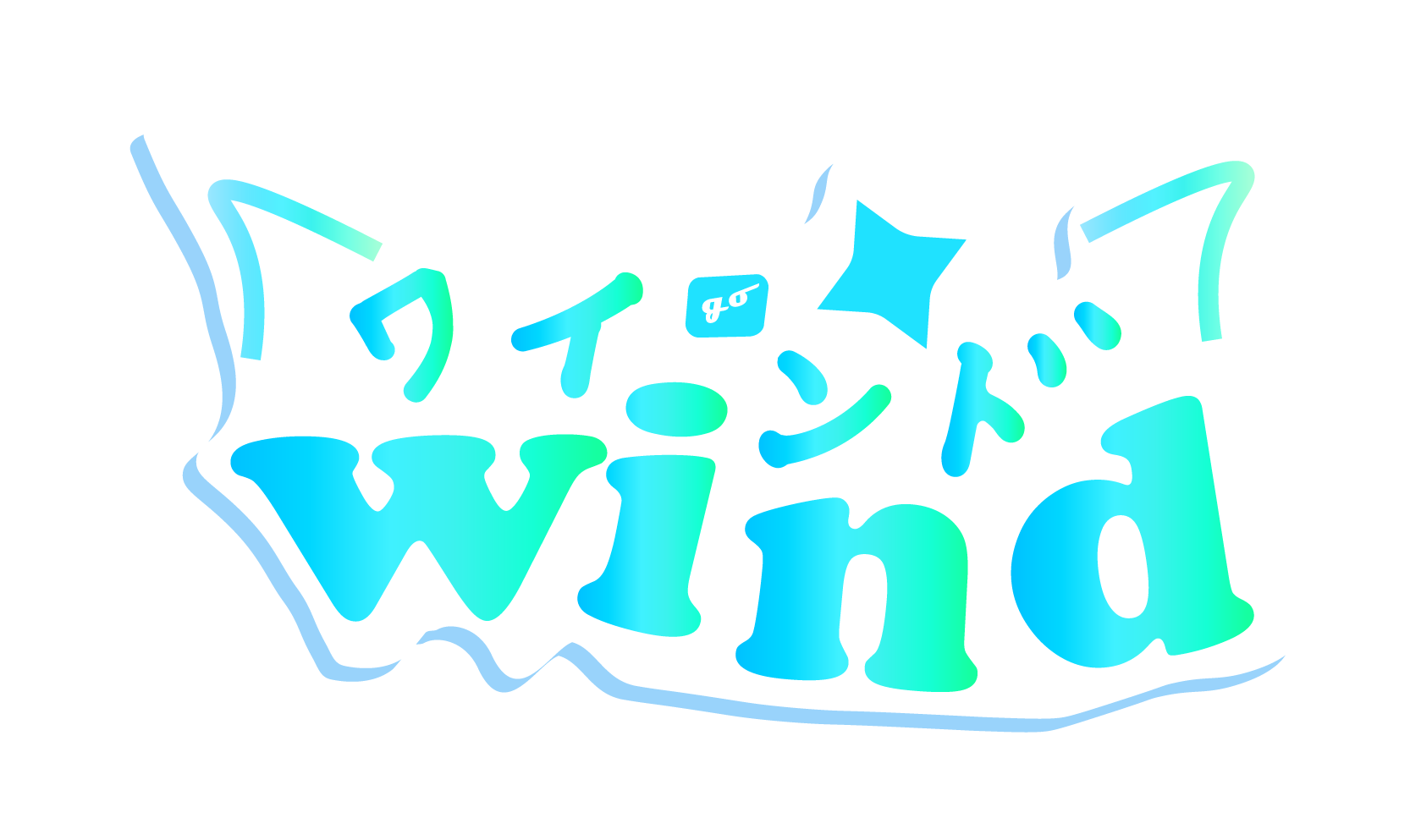ProjectWIND